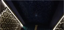 тавани