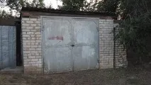 покупко-продажба покупко-продажба