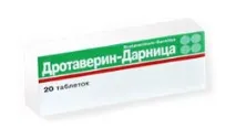 таблетки дротаверин