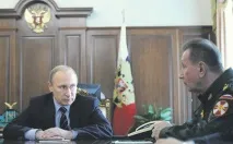 Националната гвардия бори