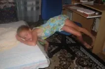 свійських