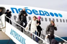 «Перемога, що дорожчає» дорожчає