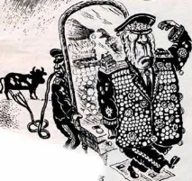 Дядя Федір, пес і кіт і політика - читати казку онлайн - Едуард Успенський читати