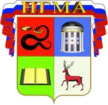 медицинска държавна