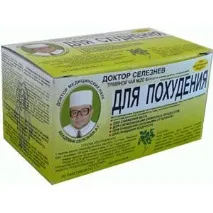 дівчатки