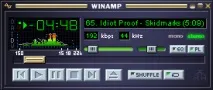 winamp финализиране