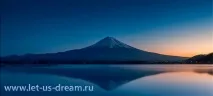 фуджияма заспал
