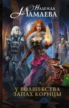популярни книги
