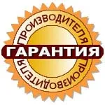 30гр шийтаке