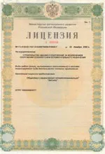 Електромонтажні роботи - ТОВ ЕПЦ Енергоаудит, Нижній Новгород роботи