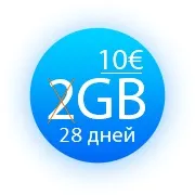 європі