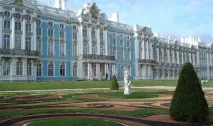 ленинградска пушкин