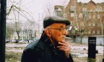 будизма пиатигорски