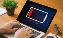 Енергоспоживання ноутбука - скільки електрики споживає мобільний комп’ютер Як налаштувати енергоспоживання