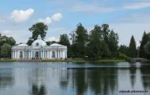 селі