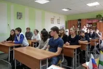 Факультет юридичний ЮУрДУ юридичний