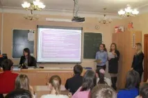 Факультет юридичний ЮУрДУ юурду