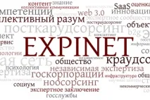бъде тествана мрежа