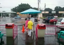 байдужим