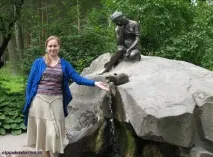 катерининський