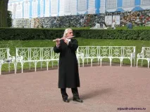 царському