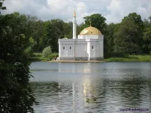 парк