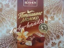 пощенски играчка