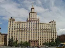 Факультет юридичний ЮУрДУ інститут