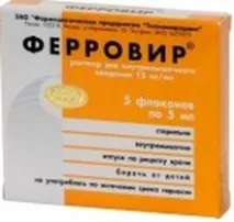 день