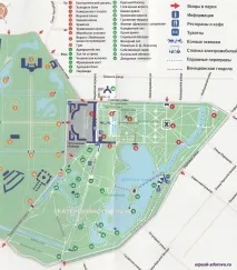 царському