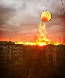 бъде високо бъде високо