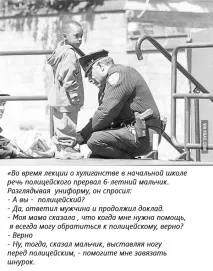 байдужим