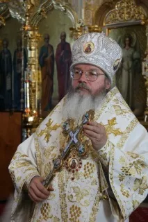 епископ