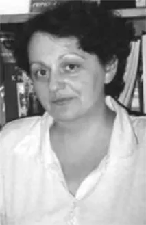 Евеліна значення імені значення