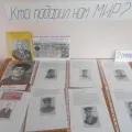 Фотозвіт