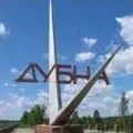 пошук
