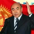 визначенням