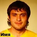 букви определения