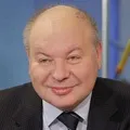 улики улики