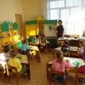 виставки