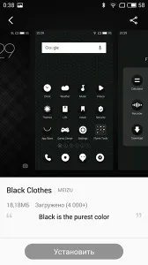 flyme персонализация