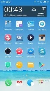 размера шрифта размера шрифта