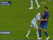 Футбольні змови змови
