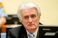 трибунал