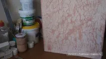 фотографування