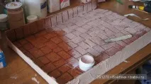 направи