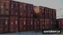 Габаритні розміри морських контейнерів морських