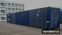 Габаритні розміри морських контейнерів розміри