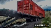 Габаритні розміри морських контейнерів морських