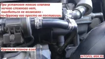 адсорбера
